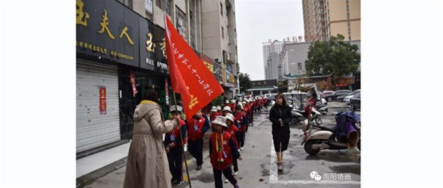 烙画研学之旅，感受非遗文化的魅力