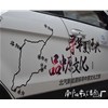 走近非遗烙画，实现匠心传承