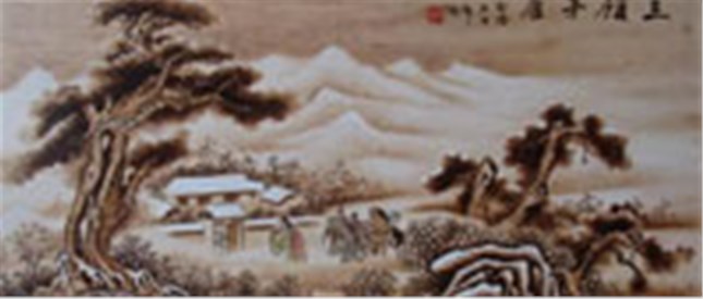 南阳烙画——出师表