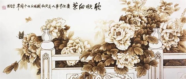 烙画惊艳亮相文博会！