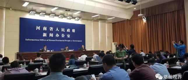 南阳烙画走进郑州，助力“壮丽70年，奋斗新时代”南阳专场发布会