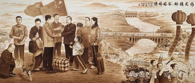 卢合语烙画作品欣赏