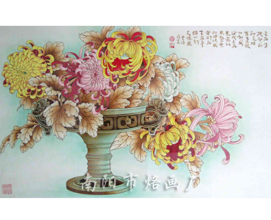 菊花