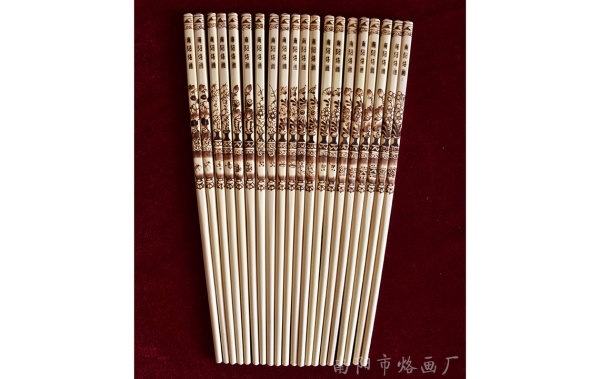 花瓶烙画筷子