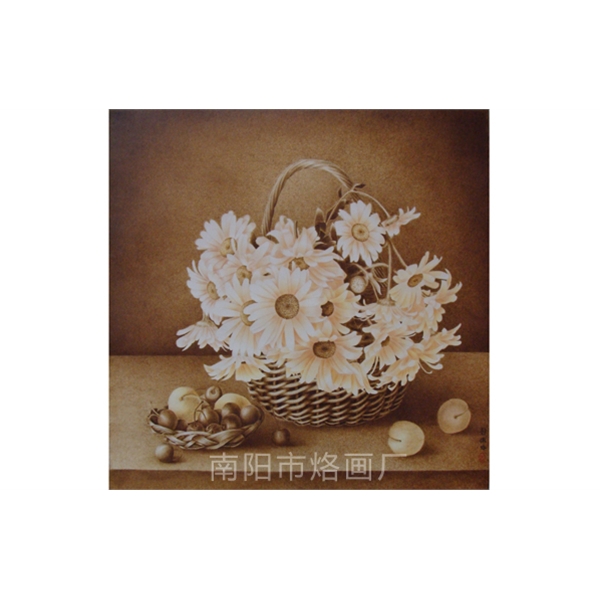 雏菊